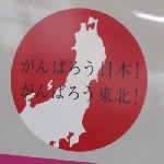 Original Size: 400 x 400, 59KB