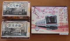 Original Size: 640 x 380, 128KB