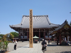 Original Size: 480 x 360, 86KB