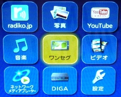 Original Size: 480 x 389, 115KB