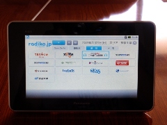 Original Size: 480 x 360, 64KB