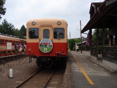 Original Size: 480 x 360, 85KB