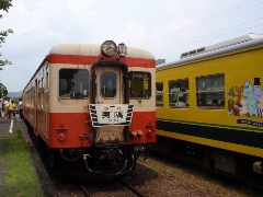 Original Size: 480 x 360, 82KB