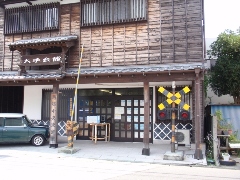 Original Size: 480 x 360, 111KB