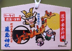 Original Size: 511 x 360, 117KB