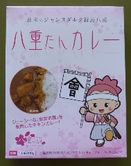 Original Size: 378 x 480, 84KB