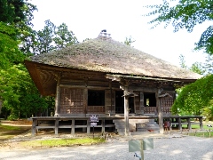 Original Size: 480 x 360, 123KB