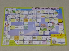 Original Size: 800 x 600, 227KB