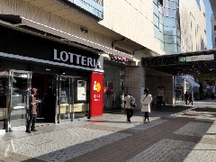 Original Size: 640 x 480, 169KB