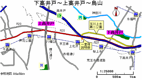 甲州街道マップ04