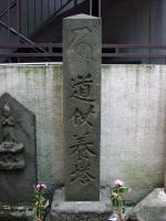 �����{��