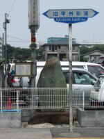 �����ꗢ�ː�